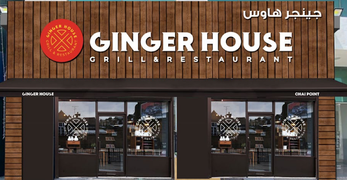 Ginger House Restaurant