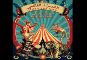 world international circus qatar