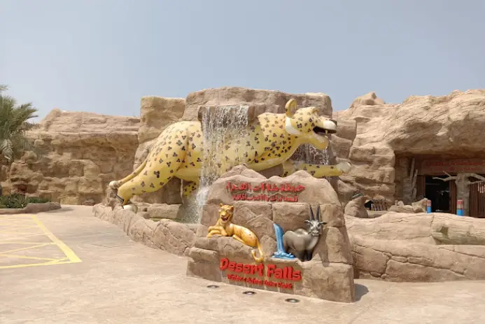 Desert Falls Water & Adventure Park - best things to do in qatar
