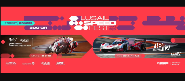 lusail speed fest 2024